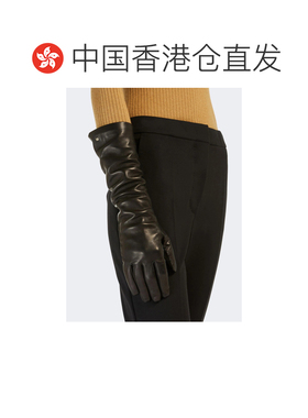 Max Mara 长款纳帕皮手套 4566016106 【付后1h可退】