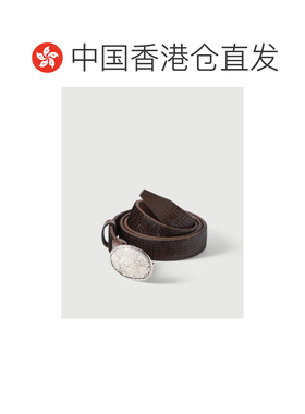 香港直邮BrunelloCucinelli布内罗 古奇拉利男士 【付后1h可退】