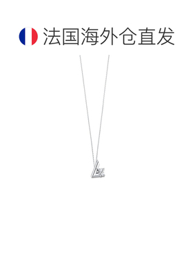 自营1h可退 欧洲直邮LV路易威登 Volt灰色白金V标志项链男女通用