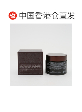 香港直邮Fresh馥蕾诗红茶紧致提拉睡眠面膜保湿滋润100ml正品