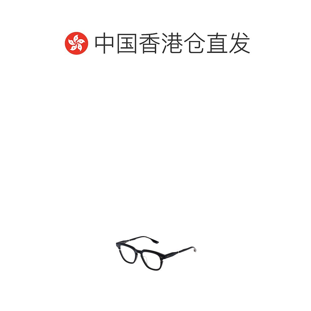 香港直邮Dita Eyewear 徽标光学眼镜 LINEUS01B - 图1