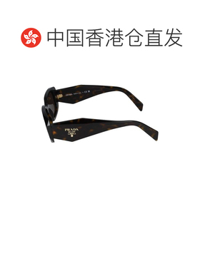 1h可退 香港直邮Prada 普拉达 女士 0PR 17WS 2AU8C1 49/20/145