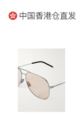 香港直邮Saint Laurent 圣罗兰 女士 Classic 11 金属飞行员太阳