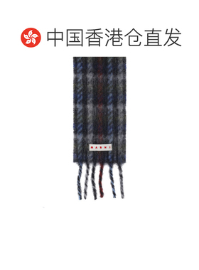 香港直邮Marni玛尼男士围巾 【付后1h可退】