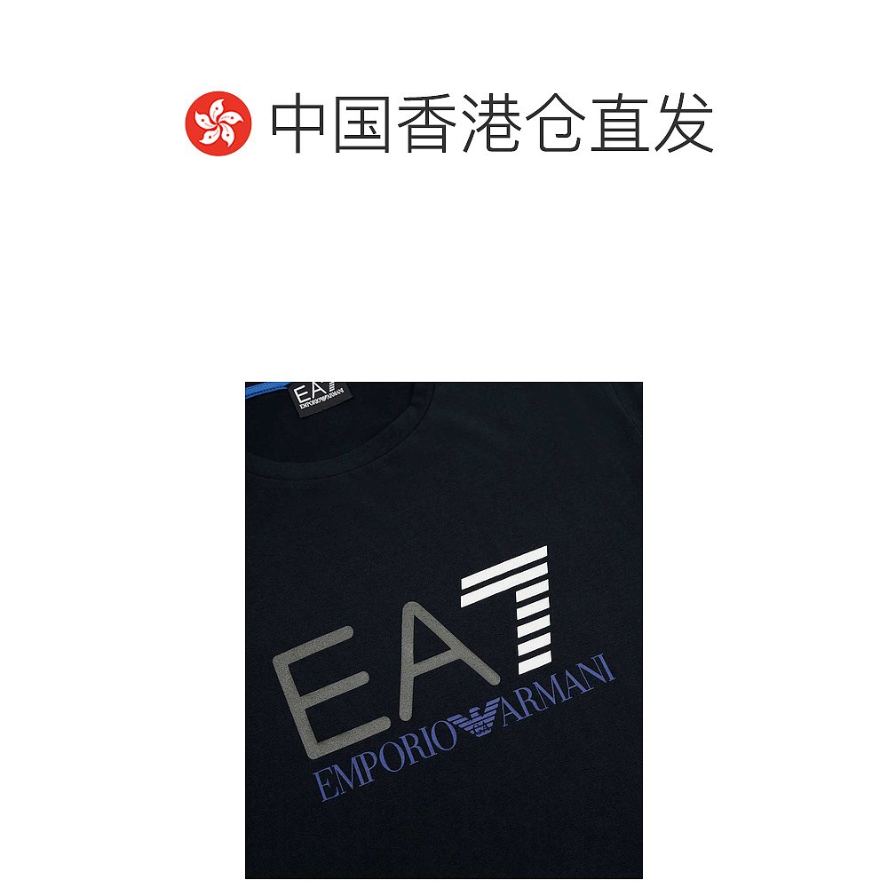 香港直邮EA7 Emporio Armani logo圆领T恤 2736204A206阿玛尼-图1