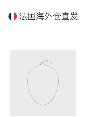 自营欧洲直邮HUGO BOSS雨果BOSS BLACK 可调节项链 镶嵌透明和香