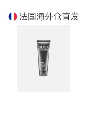 欧洲直邮倩碧男士控油哑光保湿霜正品清爽全天候保湿乳