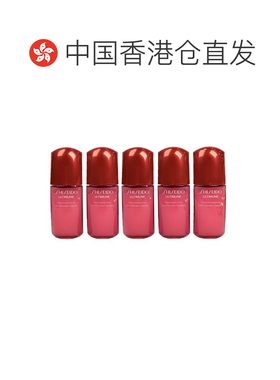 香港直邮shiseido资生堂 第四代 红腰子精华小样 10ml*5护肤正品
