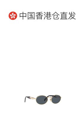 1h可退 香港直邮Prada 普拉达 女士 徽标太阳镜 PR65ZS metal金属