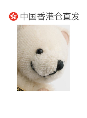 Prada 泰迪熊钥匙扣挂件 1TT3332G68 【付后1h可退】