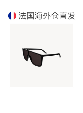 自营欧洲直邮YSL圣罗兰 SL 364女士黑色醋酸纤维面罩式太阳镜