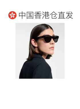 香港直邮DIOR 迪奥 女士 Signature S6U 太阳眼镜【付后1h可退】