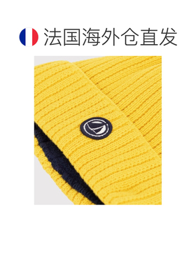 欧洲直邮自营Petit Bateau小帆船 男孩黄色棉质抓绒衬里针织帽