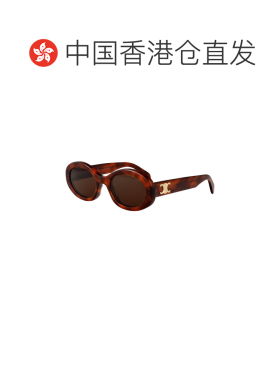 1h可退 香港直邮CELINE 女士太阳镜 CL40194U53E CO 棕色 TRIOMPH