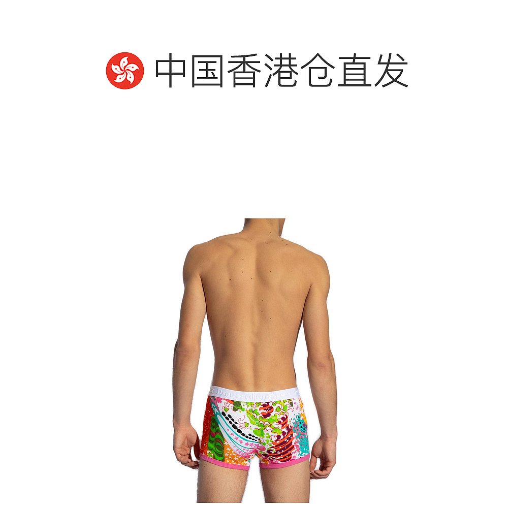 香港直邮Dsquared2 二次方 男士 图案印花罗纹平角内裤 D9LD95210 - 图1