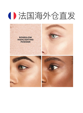 欧洲直邮Laura Mercier罗拉玛希鎏金玫瑰活力炫彩腮红 6g 闪正品