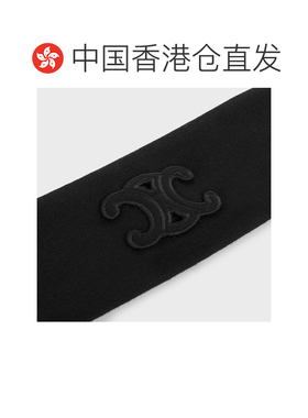 香港直邮Celine 徽标发饰 461KH2WOO.发带配饰 【付后1h可退】