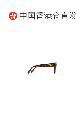 1h可退 香港直邮CELINE 徽标太阳镜 Women crov