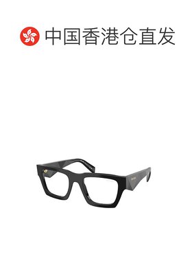 1h可退 香港直邮Prada 普拉达 男士 Eyewear 方形镜框眼镜 PRA06S