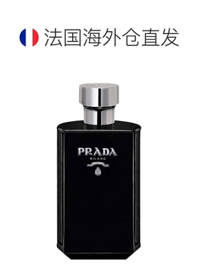 欧洲直邮PRADA普拉达玄色绅士100ML浓香睿智奢华伪体香新款正品