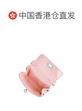 香港直邮Balenciaga Rodeo Micro 包饰 8218732AA【付后1h可退】
