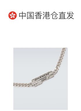 香港直邮Givenchy 纪梵希 男士 珐琅链条项链 metal金属色 舒适时