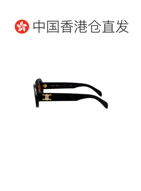 香港直邮Celine 思琳 女士 CL40194U 太阳镜 CL40194U