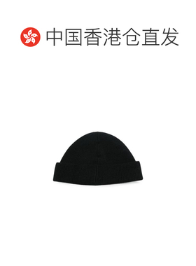香港直邮StoneIsland石头岛Logo男士毛线帽 【付后1h可退】