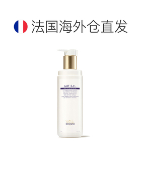 欧洲直邮Biologique Recherche原液之谜洁面乳保湿平衡清洁正品