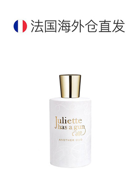 欧洲直邮Juliette Has A Gun佩枪朱丽叶又一乌木浓香水EDP10正品