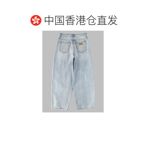 香港直邮MM6 MAISON MARGIELA 男士牛仔裤 SH0LA0011M30058962 - 图1