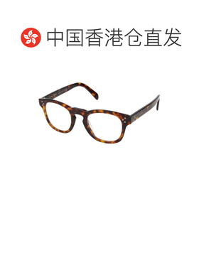 1h可退 香港直邮CELINE 男士太阳镜 CL50118I052 CO 花色 徽标玳