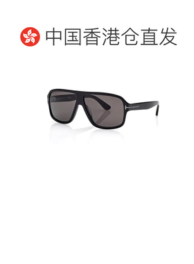 1h可退 香港直邮Tom Ford 汤姆 福特 男士 威廉太阳镜 FT1335-N