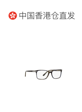 1h可退 香港直邮PRADA 男士太阳镜 PR14WVZXH1O1 CO 花色 Prada P