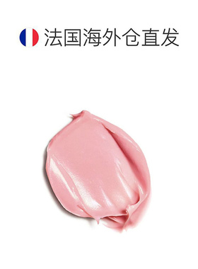 欧洲直邮Clarins娇韵诗花样年华粉润日间霜面霜50ML新款正品