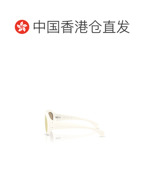 香港直邮Moncler 全框太阳镜 ME8014U