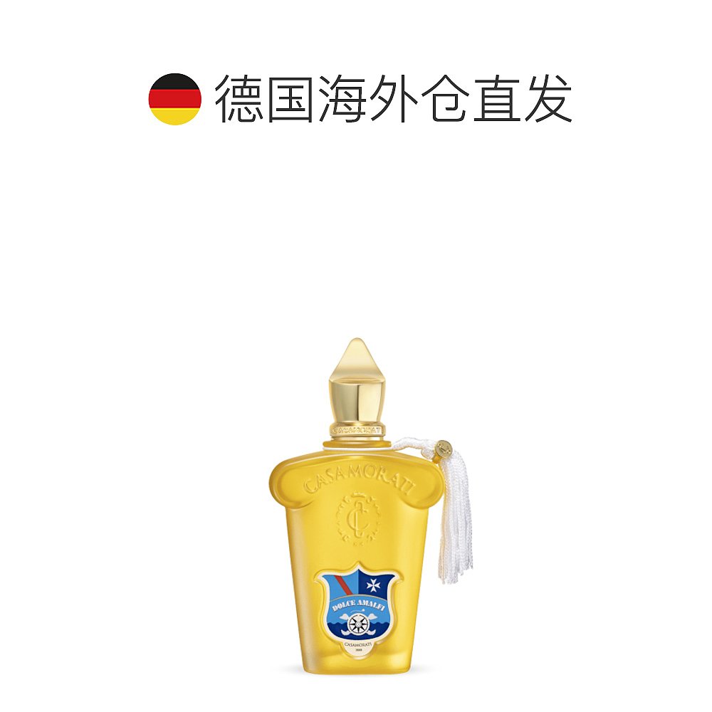 欧洲直邮卡萨莫拉蒂 Dolce Amalfi 温柔的阿玛菲 EDP 100ml - 图1