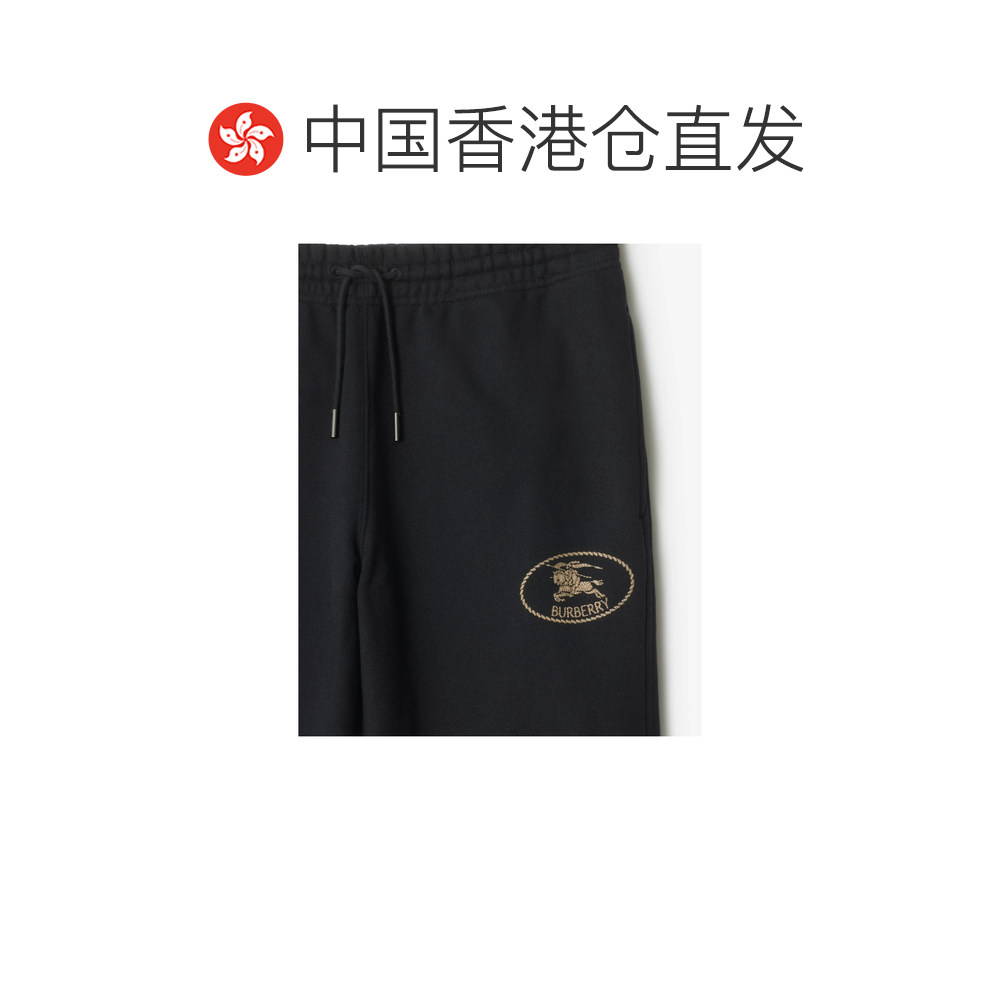 1h可退 香港直邮BURBERRY/博柏利 25FW 抽绳慢跑裤 Women运动裤,淘宝优惠券,粉丝福利购,淘宝优惠卷