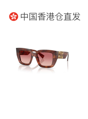 1h可退 香港直邮Miu Miu 缪缪 女士 眼鏡方格太陽眼鏡 MUB05S配饰
