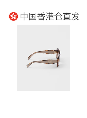 香港直邮Prada 全框太阳镜 SPRD01E00KC052