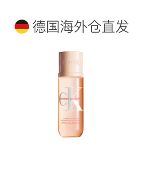 欧洲直邮凯文克莱 纯粹蜜桃 身体发香喷雾 236ML正品保湿