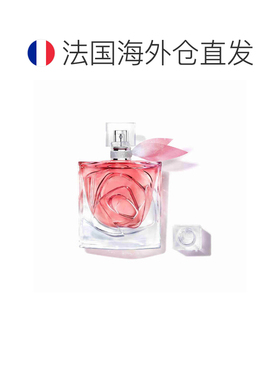 欧洲直邮LANCOME兰蔻美丽人生非凡玫瑰女士浓香水持久留香50正品