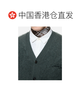 Acne Studios 细款真丝围巾 CA0448 【付后1h可退】