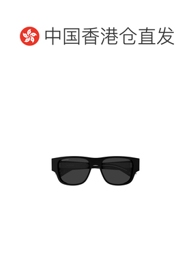 1h可退 香港直邮Gucci 古驰 男士 Eyewear 方形镜框太阳镜 GG2075