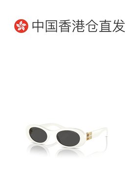 1h可退 香港直邮Miu Miu 缪缪 女士 -sunglasses 太阳镜 SMU06ZS1