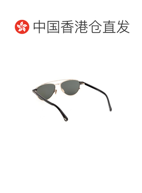 香港直邮Tom Ford 汤姆 福特 男士 ANTHONY-02 FT1361 28N 太阳镜