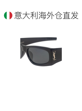 1h可退 欧洲直邮saint laurent 男士 太阳镜