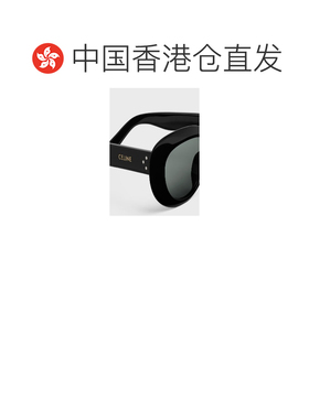 1h可退 香港直邮Celine 思琳 女士 Cat Eye S310太阳镜 4S310CPLB