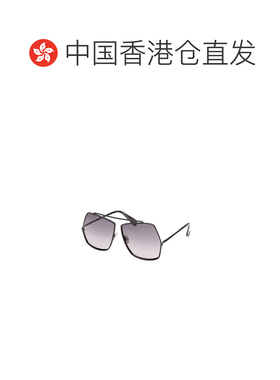 香港直邮MAX MARA 女士眼镜 MM000601B CO 灰色 全框太阳镜