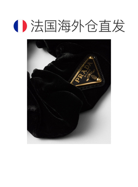 自营欧洲直邮Prada普拉达 女士黑色粘胶纤维三角标识发圈发饰